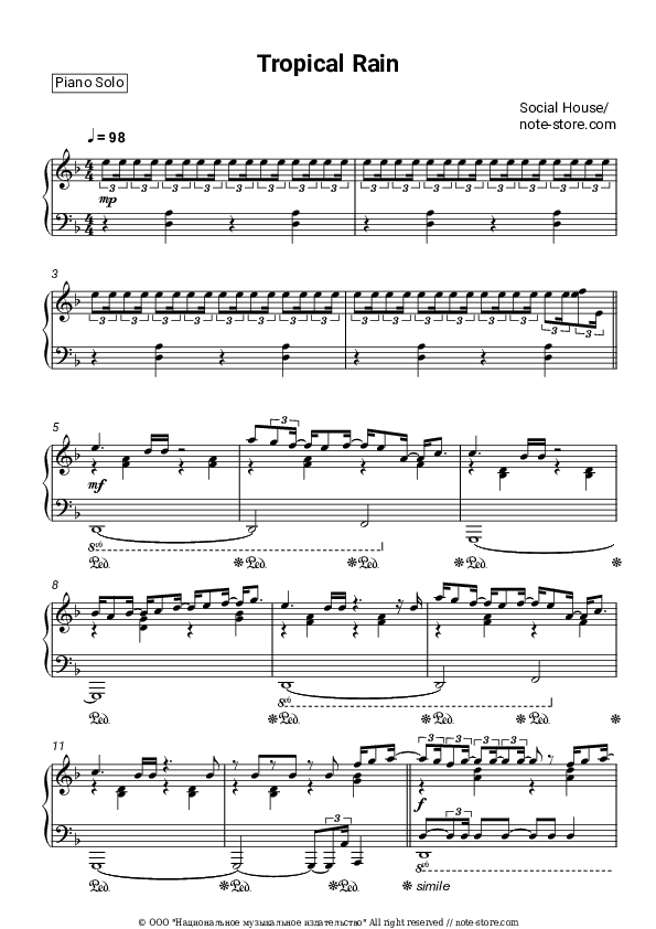 Tropical Rain - Social House Piano Sheet Music - Piano.Solo