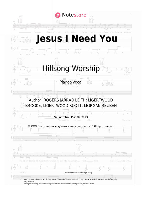Jesus I Need You - Piano Sheet Music with the Voice part - Piano&Vocal