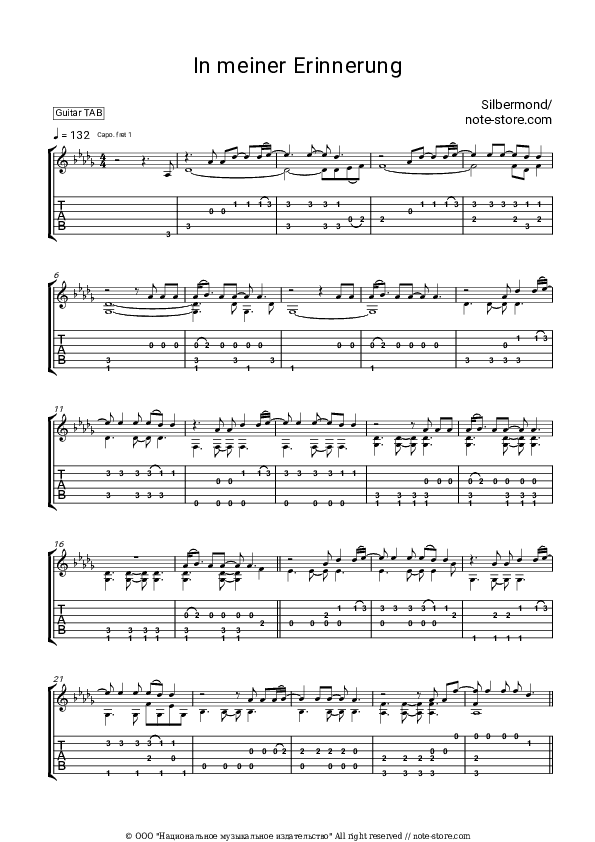 In meiner Erinnerung - Silbermond Tabs - Guitar.Tabs