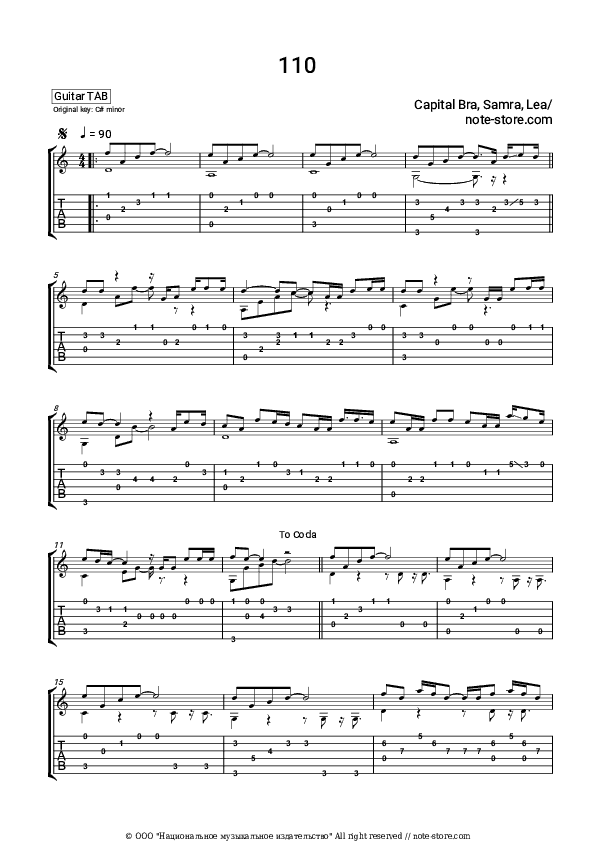 110 - Capital Bra, Samra, LEA Tabs - Guitar.Tabs