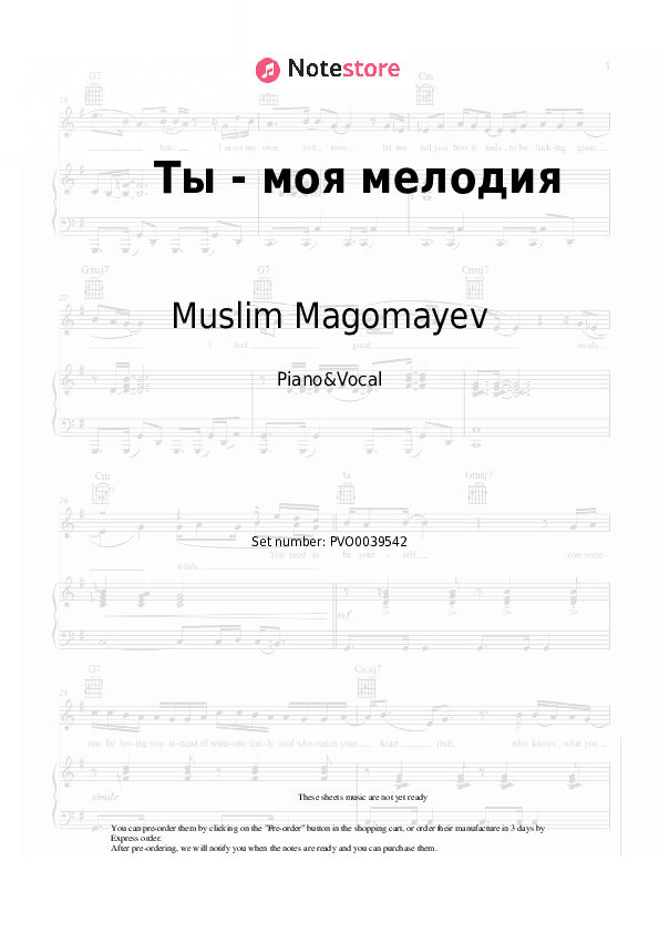 Ты - моя мелодия - Muslim Magomayev Piano Sheet Music with the Voice part - Piano&Vocal