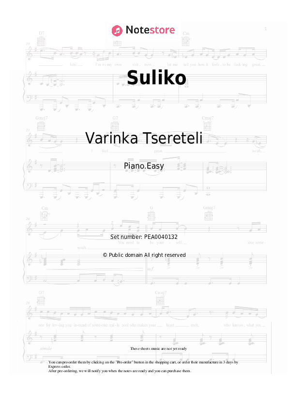 Suliko - Varinka Tsereteli Piano Sheet Music Easy - Piano.Easy