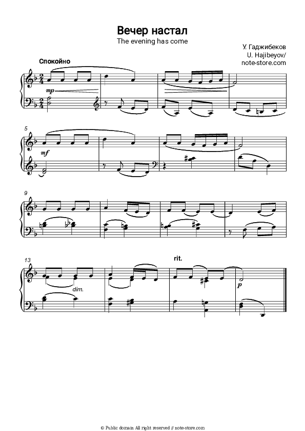 The evening has come - Uzeyir Hajibeyov Piano Sheet Music - Piano.Solo