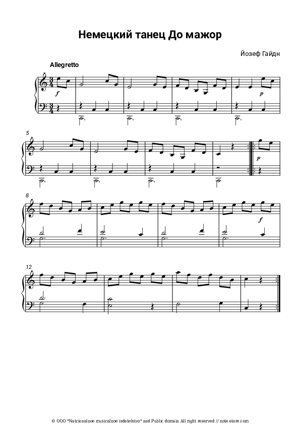 German Dance in C major - Joseph Haydn Piano Sheet Music - Piano.Solo