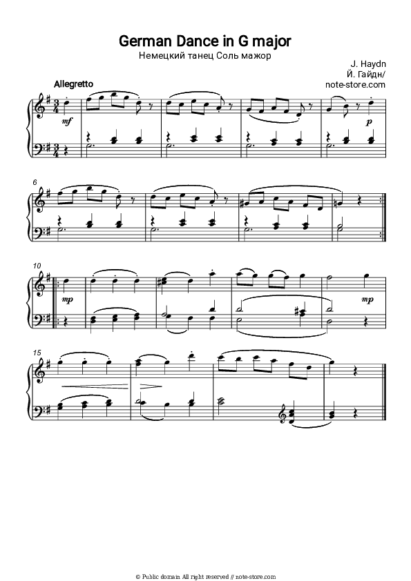 German Dance in G major - Joseph Haydn Piano Sheet Music - Piano.Solo