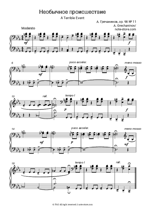 A Terrible Event Op. 98 No. 11 - Alexander Gretchaninov Piano Sheet Music - Piano.Solo