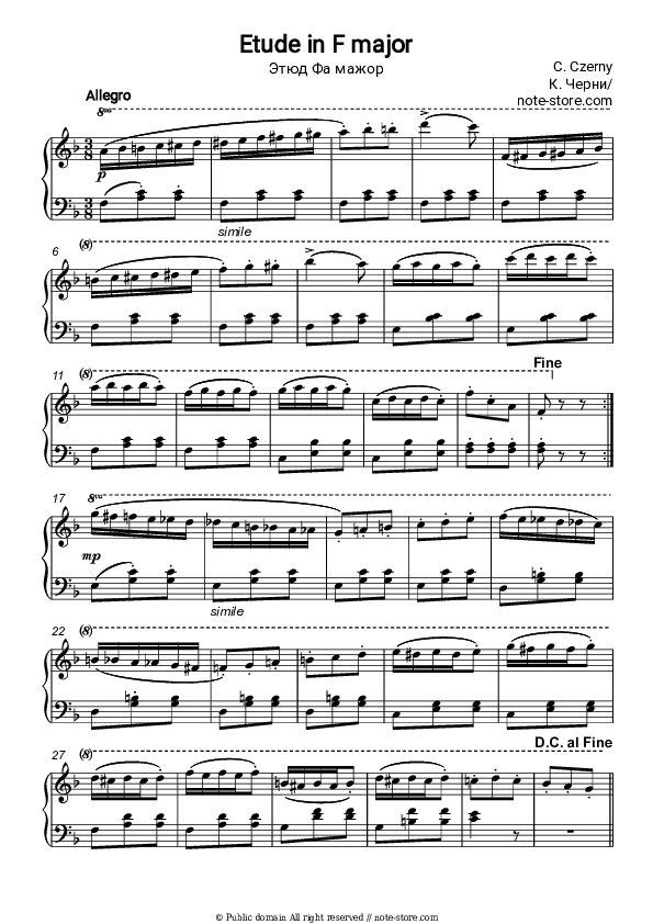 Etude in F major - Carl Czerny Piano Sheet Music - Piano.Solo