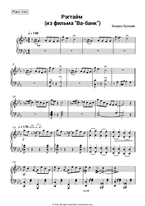 Ragtime (OST Vabank) - Henryk Kuzniak Piano Sheet Music - Piano.Solo