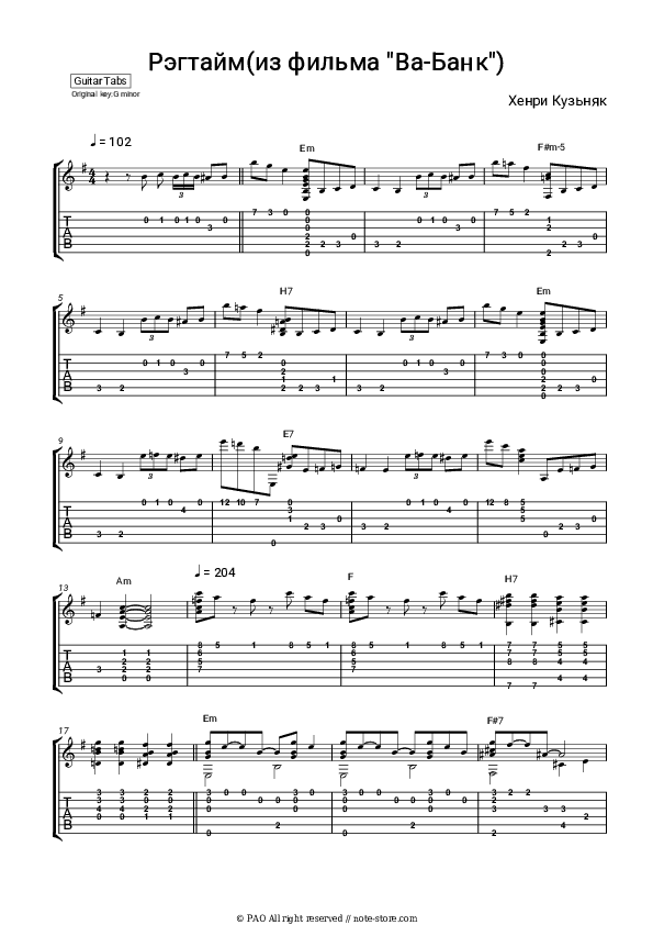 Ragtime (OST Vabank) - Henryk Kuzniak Tabs - Guitar.Tabs