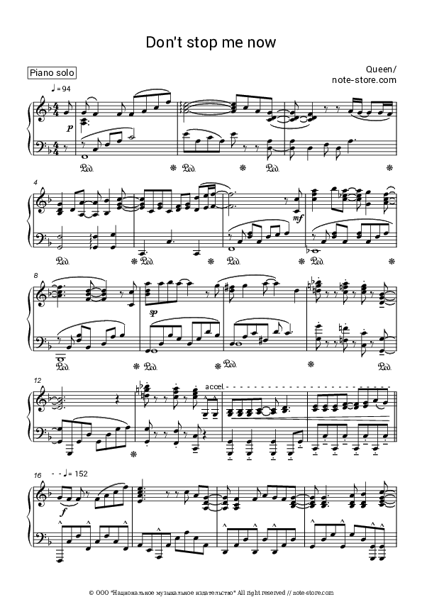 Don't Stop Me Now (with Long-Lost Guitars) - Queen Piano Sheet Music - Piano.Solo