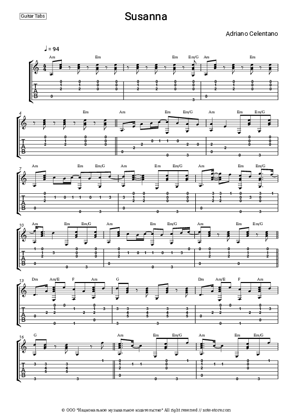 Susanna - Adriano Celentano Tabs - Guitar.Tabs
