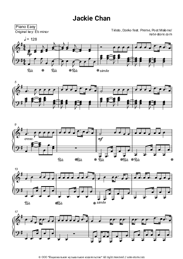 Jackie Chan - Tiësto, Dzeko, Post Malone, Preme Piano Sheet Music Easy - Piano.Easy