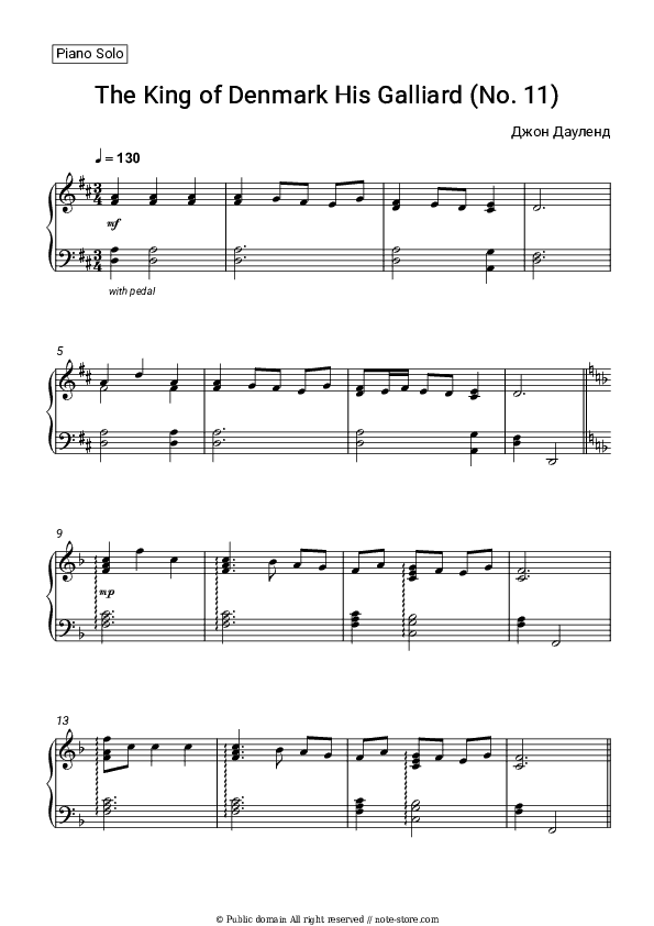 The King of Denmark His Galliard (No. 11) - John Dowland Piano Sheet Music - Piano.Solo