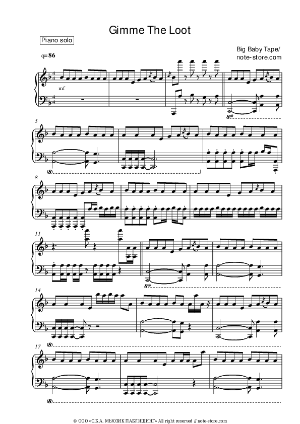 Gimme The Loot - Big Baby Tape Piano Sheet Music - Piano.Solo