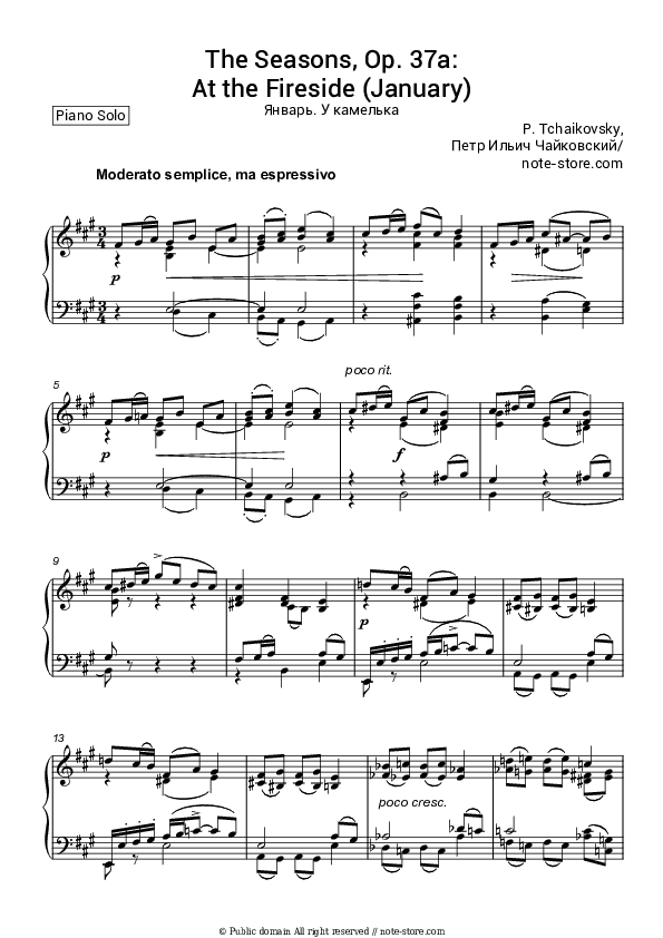 The Seasons, Op. 37a: At the Fireside (January) - P. Tchaikovsky Piano Sheet Music - Piano.Solo