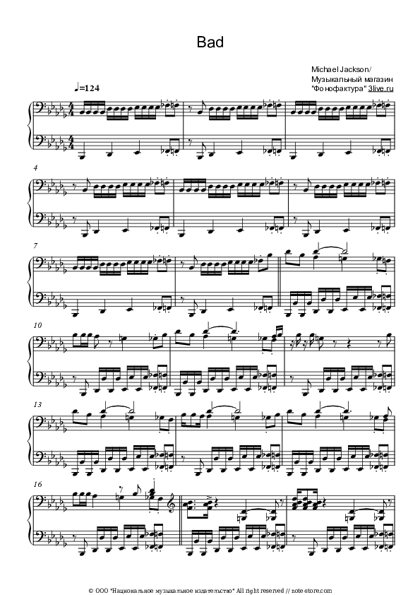 Bad - Michael Jackson Piano Sheet Music - Piano.Solo