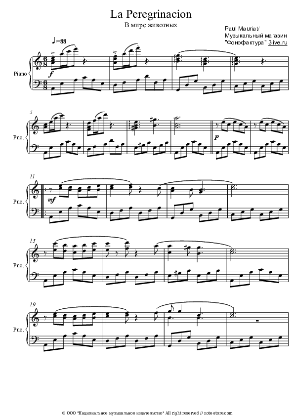 La Peregrinacion - Paul Mauriat Piano Sheet Music - Piano.Solo