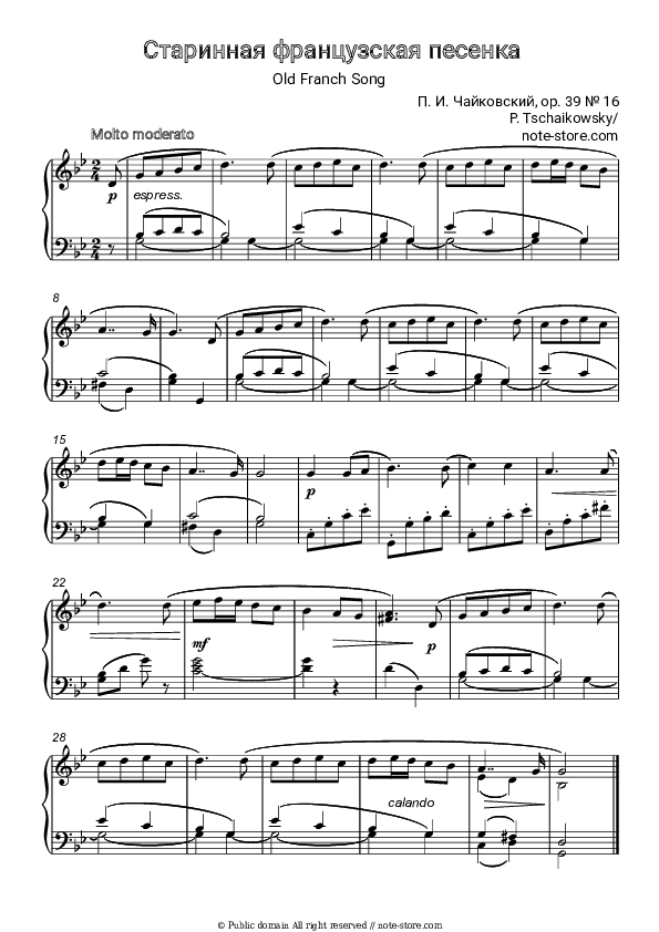 Old French Song (from Children's Album) - P. Tchaikovsky Piano Sheet Music - Piano.Solo