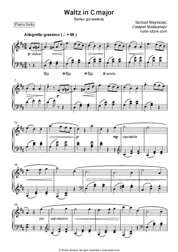 Waltz in C major - Samuel Maykapar Piano Sheet Music - Piano.Solo