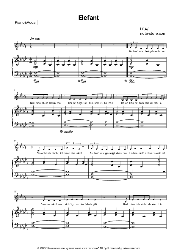 Elefant - LEA Piano Sheet Music with the Voice part - Piano&Vocal