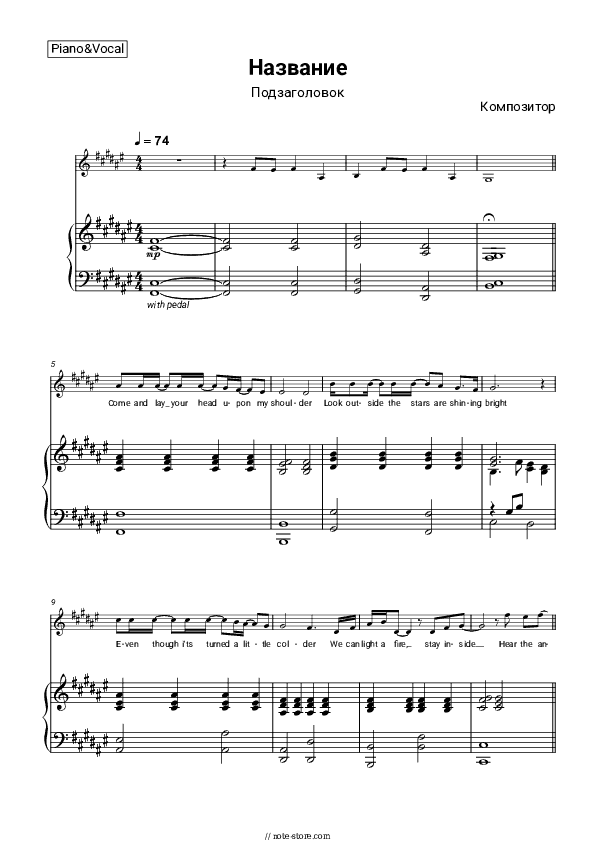 The Greatest Gift - Andrea Bocelli, Matteo Bocelli, Virginia Bocelli Piano Sheet Music with the Voice part - Piano&Vocal