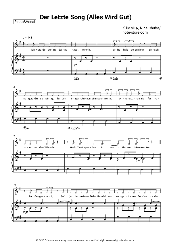 Der Letzte Song (Alles Wird Gut) - KUMMER, Nina Chuba Piano Sheet Music with the Voice part - Piano&Vocal