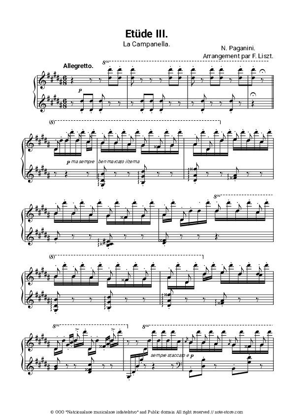 La Campanella (Paganini Etude No. 3) - Franz Liszt Piano Sheet Music - Piano.Solo