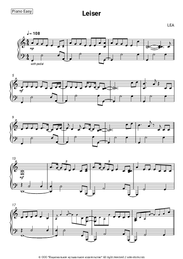 Leiser - LEA Piano Sheet Music Easy - Piano.Easy