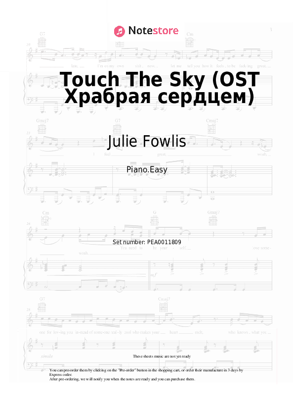 Touch The Sky (from Brave soundtrack) - Julie Fowlis Piano Sheet Music Easy - Piano.Easy