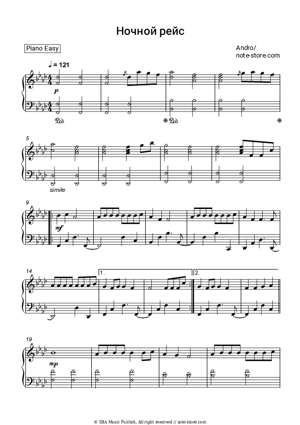 Ночной рейс - Andro Piano Sheet Music Easy - Piano.Easy