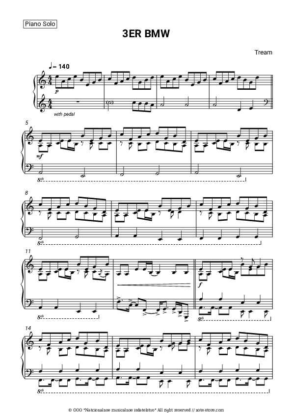 3ER BMW - Tream Piano Sheet Music - Piano.Solo