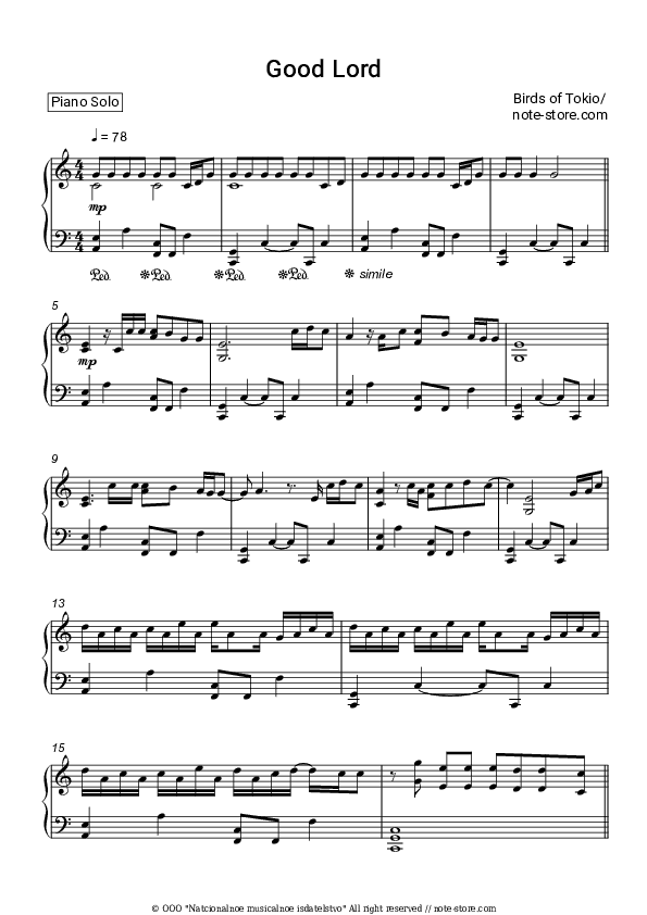 Good Lord - Birds of Tokyo Piano Sheet Music - Piano.Solo