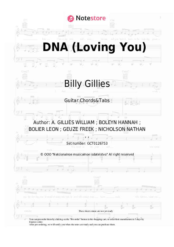 DNA (Loving You) - Billy Gillies, Hannah Boleyn Chords and Tabs - Guitar.Chords&Tabs