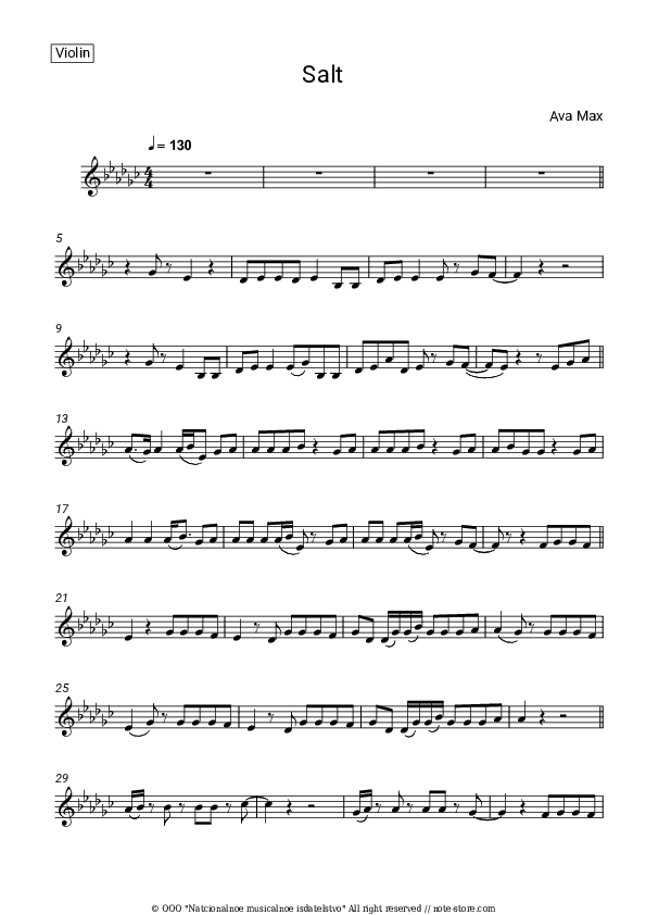 Salt - Ava Max Violin Sheet Music - Violin