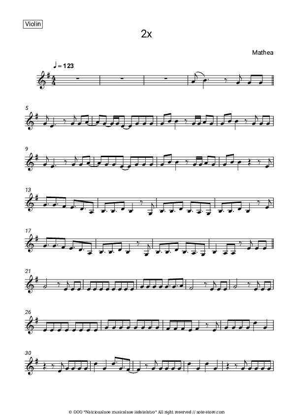 2x - Mathea Violin Sheet Music - Violin