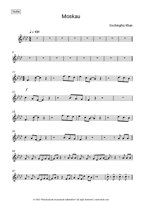 Moskau - Dschinghis Khan Violin Sheet Music - Violin