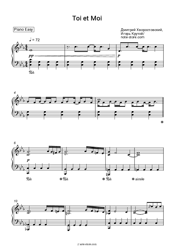 Toi et Moi (You and me) - Dmitry Hvorostovsky, Igor Krutoy Piano Sheet Music Easy - Piano.Easy