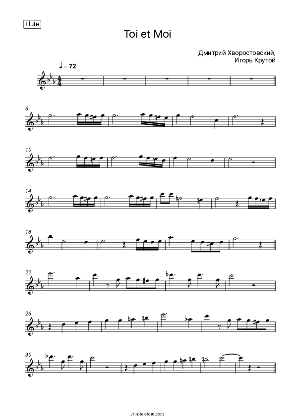 Toi et Moi (You and me) - Dmitry Hvorostovsky, Igor Krutoy Flute Sheet Music - Flute