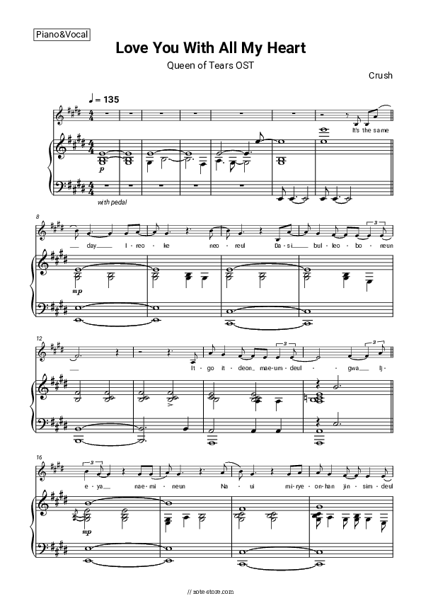 Love You With All My Heart - Crush Piano Sheet Music with the Voice part - Piano&Vocal