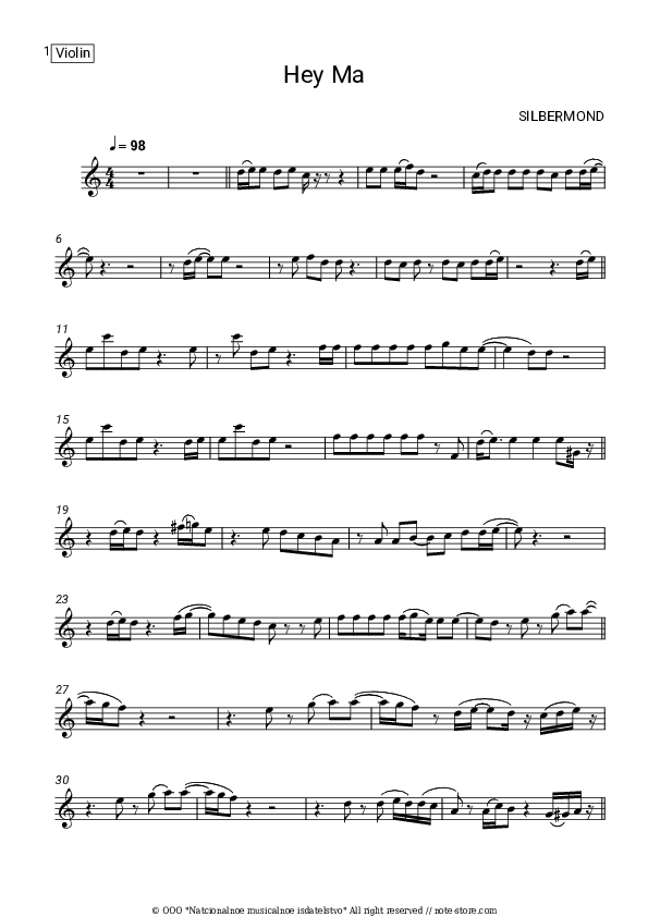 Hey Ma - Silbermond Violin Sheet Music - Violin