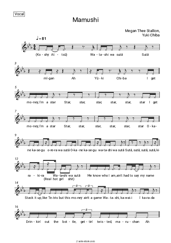 Mamushi - Megan Thee Stallion, Yuki Chiba Vocal Sheet Music - Vocal