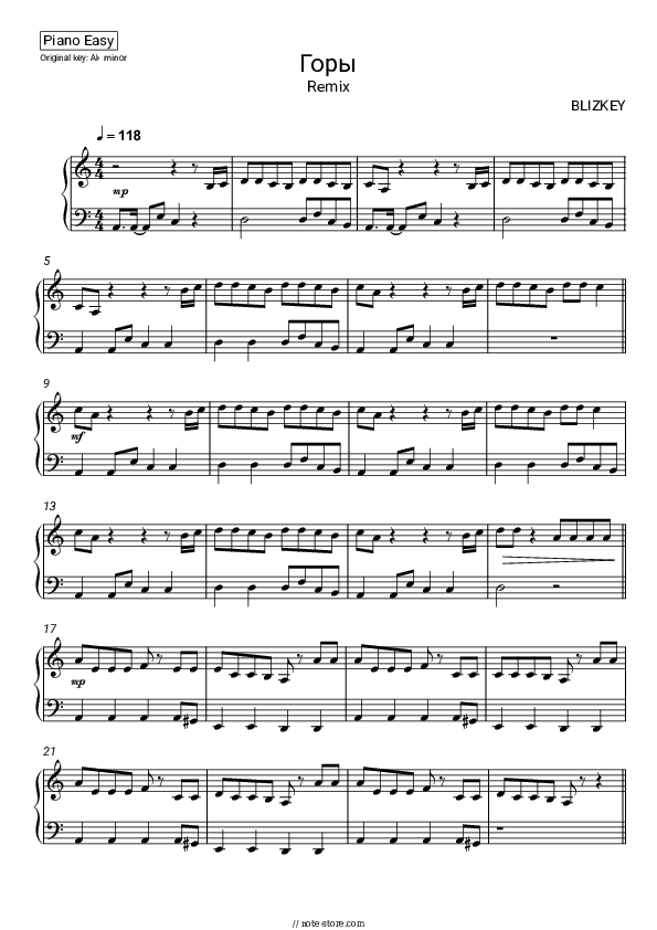 Горы (Remix) - BLIZKEY Piano Sheet Music Easy - Piano.Easy