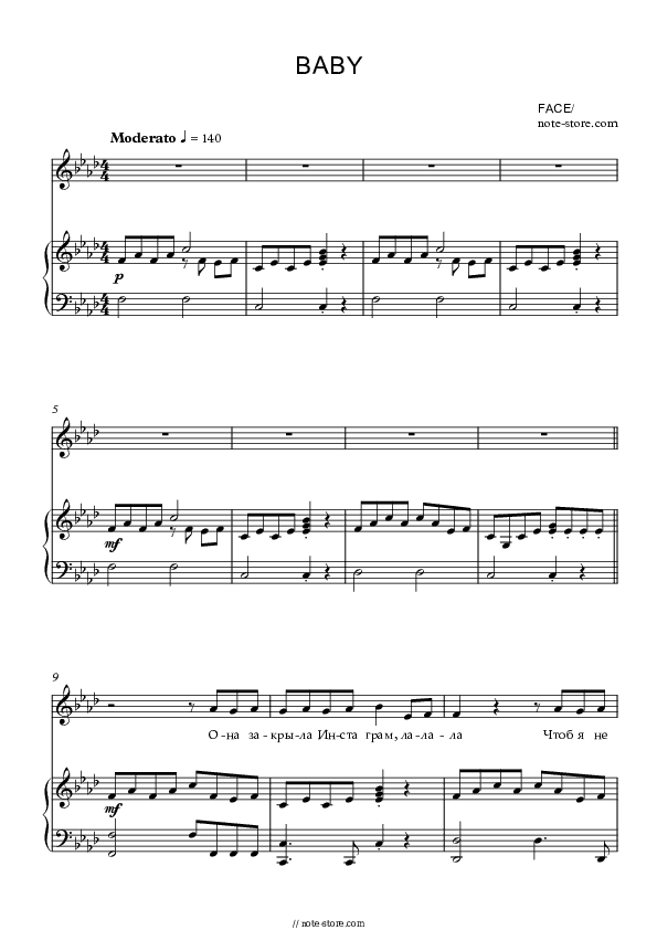 Baby - Face Piano Sheet Music with the Voice part - Piano&Vocal