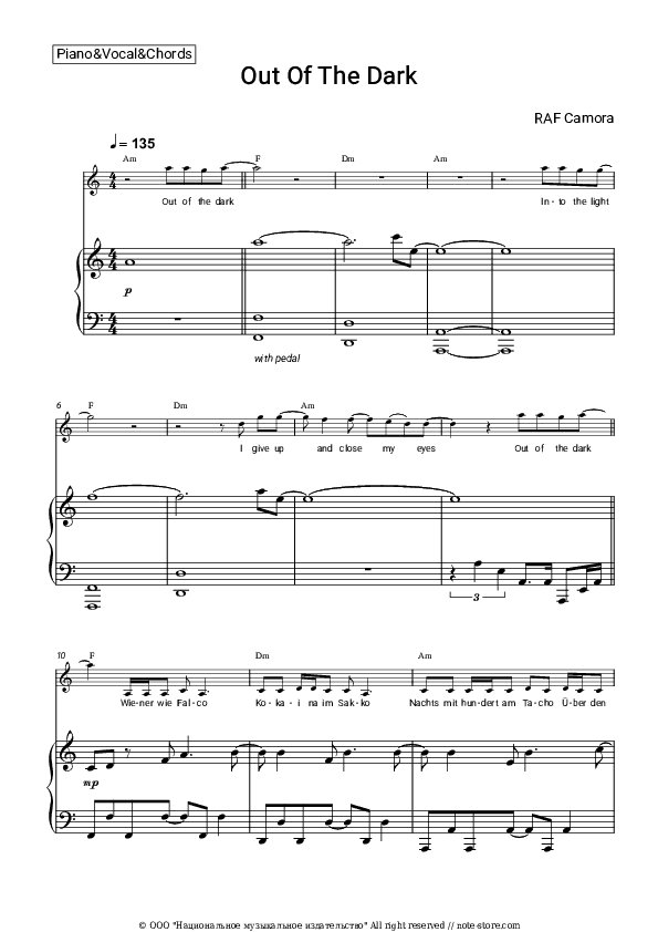 Out Of The Dark - RAF Camora Piano Sheet Music with the Vocal and Chords - Piano&Vocal&Chords