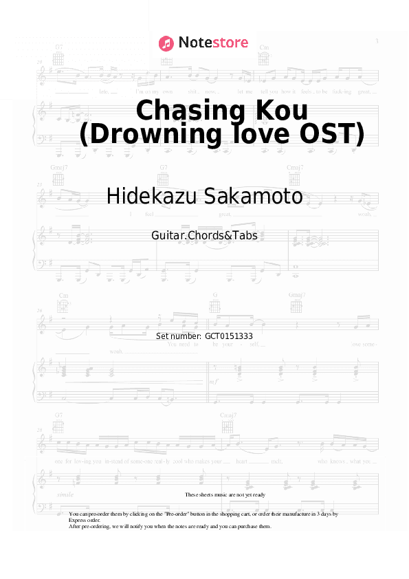 Chasing Kou (Drowning love OST) - Hidekazu Sakamoto Chords and Tabs - Guitar.Chords&Tabs
