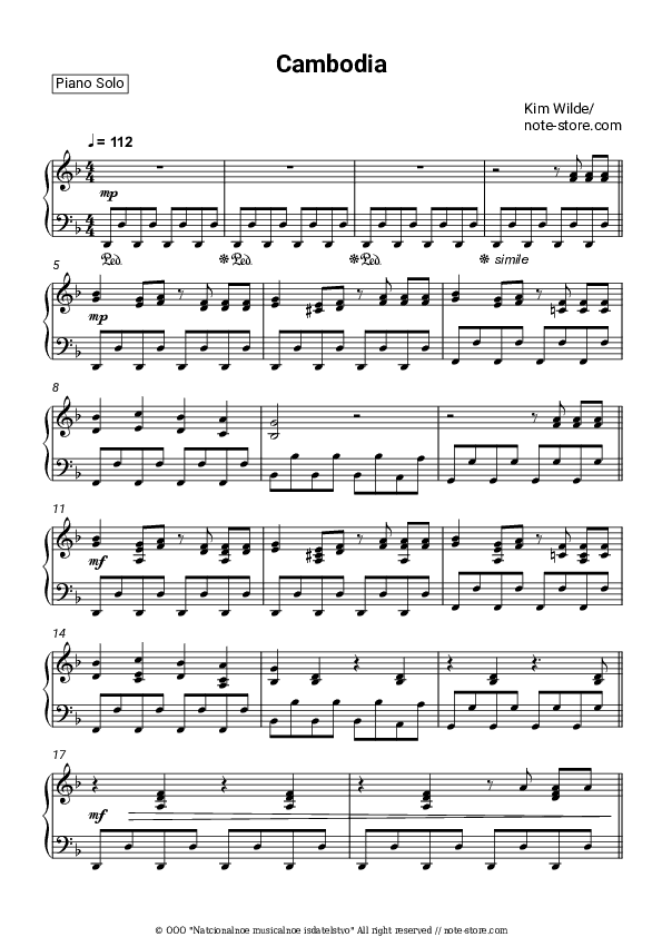Cambodia - Kim Wilde Piano Sheet Music - Piano.Solo