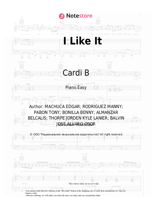 I Like It - Cardi B, Bad Bunny Piano Sheet Music Easy - Piano.Easy
