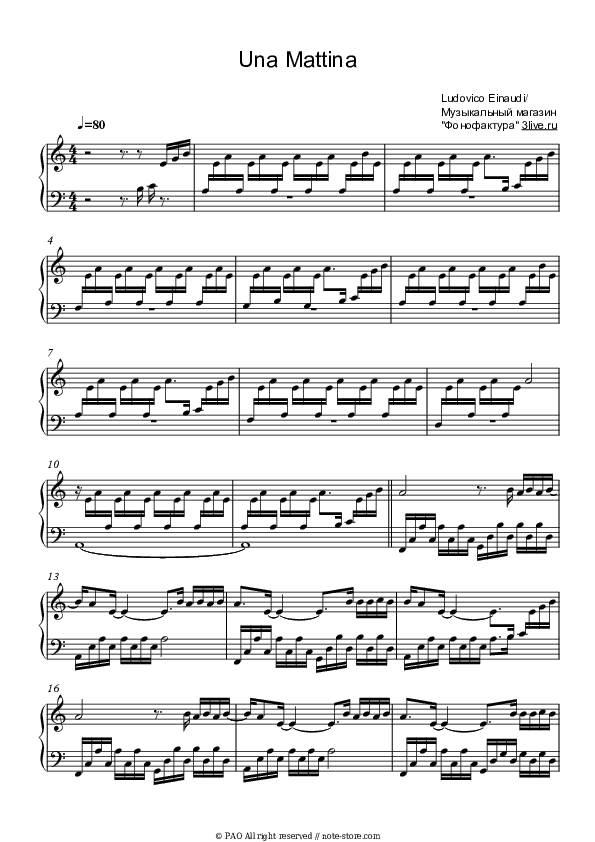 Una Mattina - Ludovico Einaudi Piano Sheet Music - Piano.Solo
