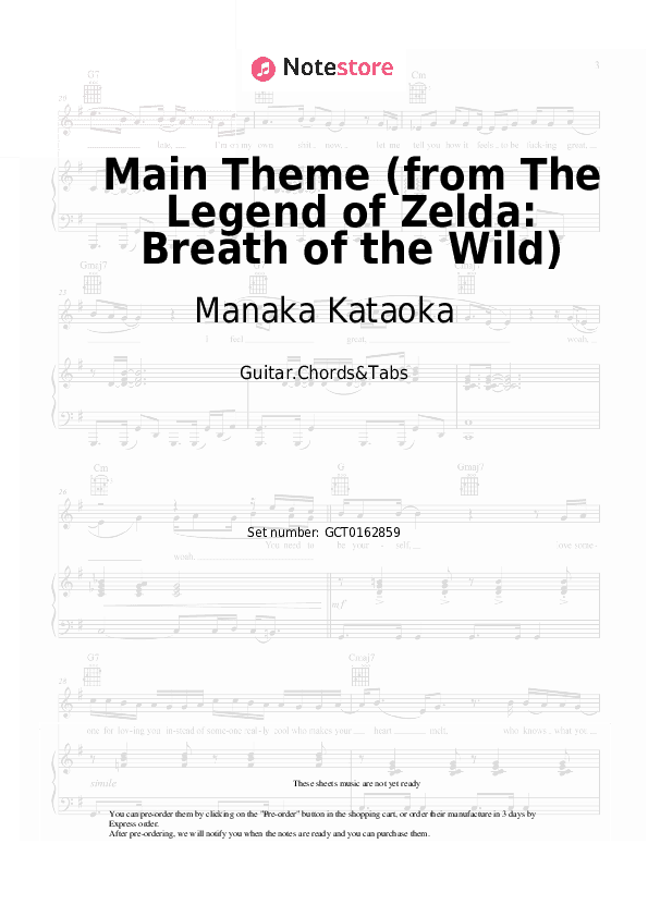 Main Theme (from The Legend of Zelda: Breath of the Wild) - Manaka Kataoka Chords and Tabs - Guitar.Chords&Tabs