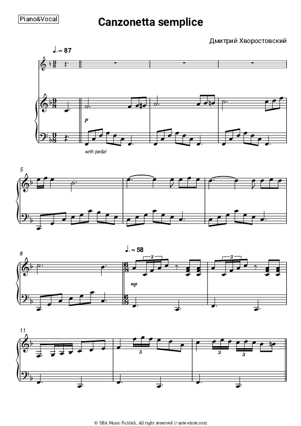 Canzonetta semplice - Dmitry Hvorostovsky Piano Sheet Music with the Voice part - Piano&Vocal